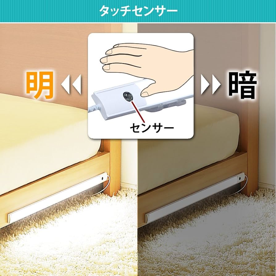 Amazon | アイリスオーヤマ LEDバーライト 90cm 電球色 IBA9L-W Amazon | アイリスオーヤマ LEDバーライト 90cm 電球色 IBA9L-W